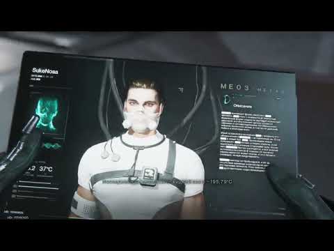 Видео: ONCE HUMAN. Что ты такое? Знакомство.