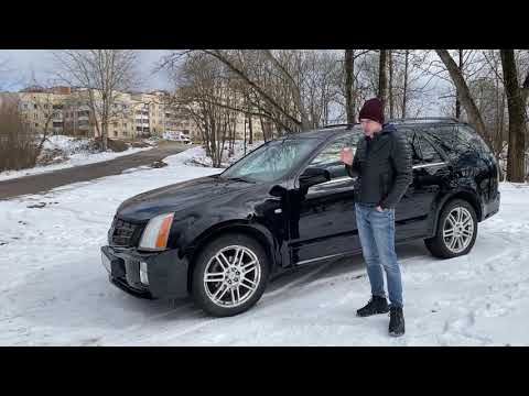 Видео: Cadillac SRX Вся правда! Тест-драйв Обзор