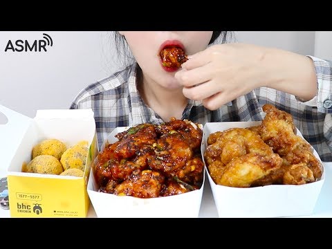 Видео: Новое меню BHC «Золотой король», едящий ASMR _ настоящее звуковое шоу мукбанга