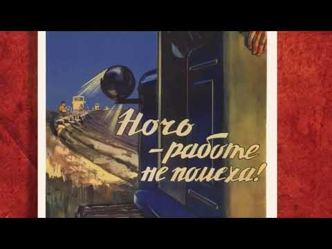 Видео: Время не ждёт (Марш ПТУ) (О.Березовская) – АПП 