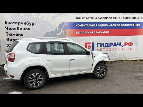 Видео: Обзор перед разбором Nissan Terrano