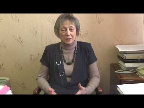 Видео: Профессор Герунова Л. К.