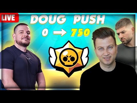 Видео: 🔴LIVE🔴 Ще качим ли 750 купи за един стрийм? На живо с @DexOfficialYT  и @Prokopiev.  ? | Brawl Stars