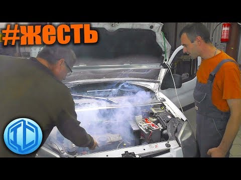 Видео: Peugeot Partner не заводится. Задымил всю мастерскую!