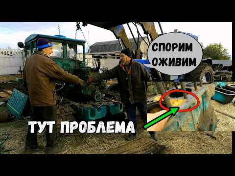 Видео: Собираем, оживляем Т 74.👍💯 Часть вторая.