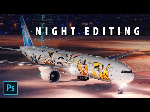 Видео: Как редактировать ночные авиационные фотографии в Photoshop!
