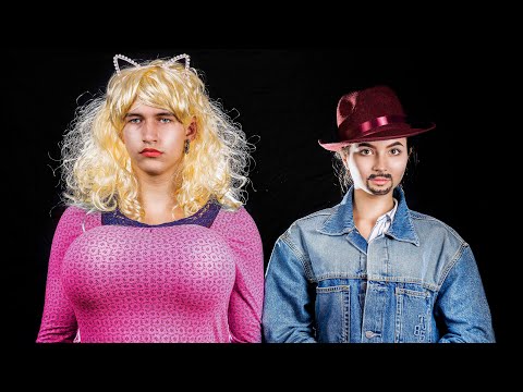 Видео: МАЛЬЧИКИ И ДЕВОЧКИ ПОМЕНЯЛИСЬ МЕСТАМИ!!!