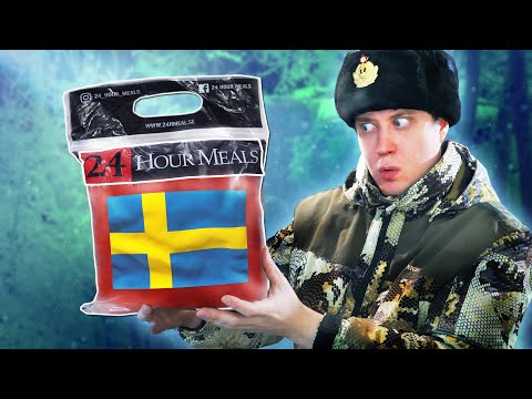 Видео: ОБЗОР ИРП Швеции! ОТКУДА У НИХ ЭТО!?