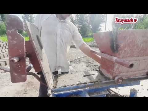 Видео: 25 июня 2025 г. Катта хом керпич куйамиз заказ болса #тахиатош #найман #хамза