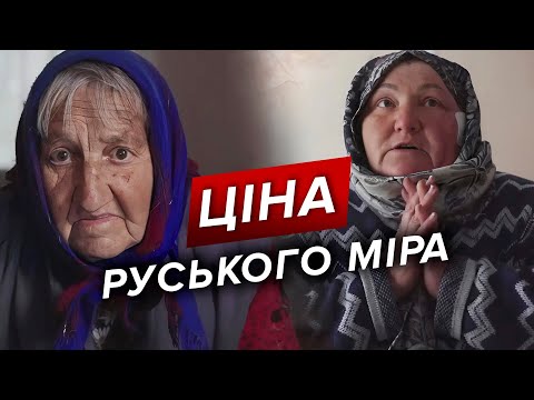 Видео: "АСВАБАЖДЄНІЄ ГОРОДОВ" по-руZькі💥Розвозка хліба на курщині закінчилась ОБСТРІЛОМ та ЕВАКУАЦІЄЮ