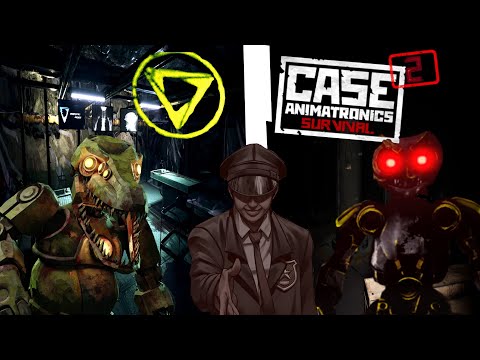 Видео: Case animatronics - весь сюжет, который мы знаем!!!