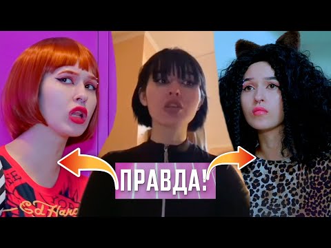 Видео: ГВЭН / КИСА рассказала ПРАВДУ о канале!  Кого она поддержала?