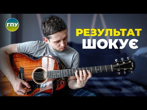 Видео: 30 днів робив ПРОСТІ вправи