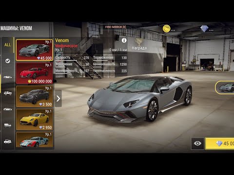 Видео: работаем в полиции в мадауд 2