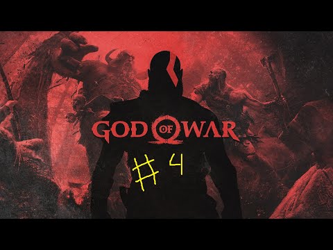 Видео: God of War #4 Стрим (Мимир)