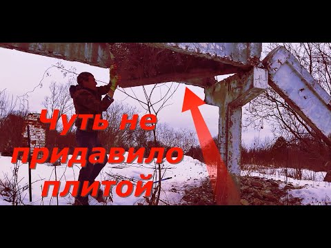 Видео: ДОБЫЧА АРМАТУРЫ. НОВЫЙ ИНСТРУМЕНТ В АРСЕНАЛЕ