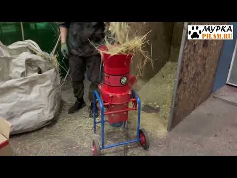 Видео: Мурка садовый измельчитель DRX ТР-250 цена pilam.ru