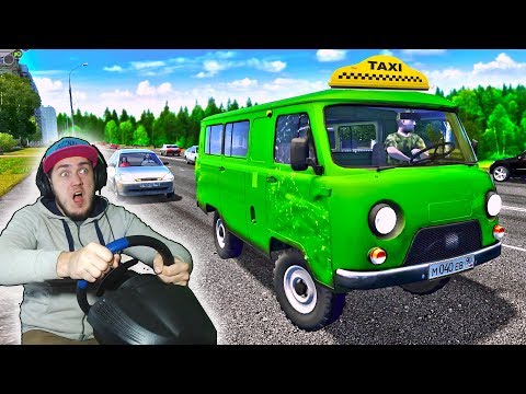 Видео: CITY CAR DIVING - ТАКСОВАЛ НА ГЕНЕРАЛЬСКОЙ МАШИНЕ - CITY CAR DIVING + РУЛЬ