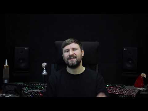 Видео: Как сделать бас более читаемым в контрольной комнате?