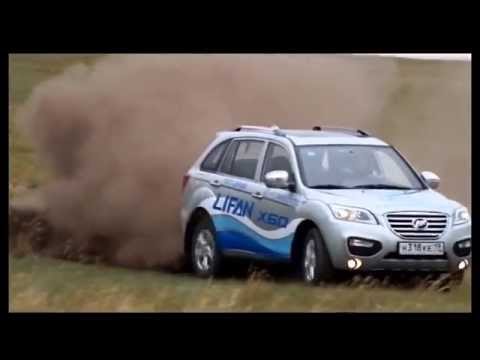 Видео: Тест драйв или обзор Lifan x60 (2015)