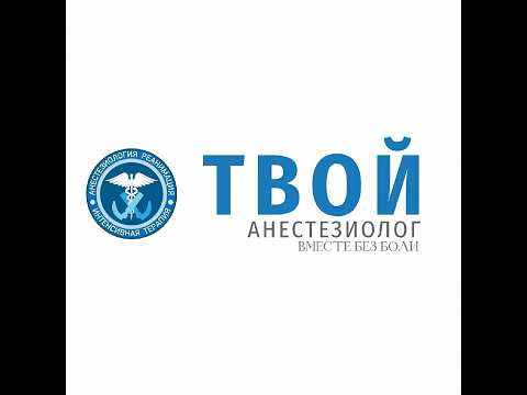 Видео: История антиваксерства