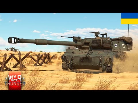 Видео: МОЙША ПЕРЕРОСТОК Rochev | War Thunder [UA]