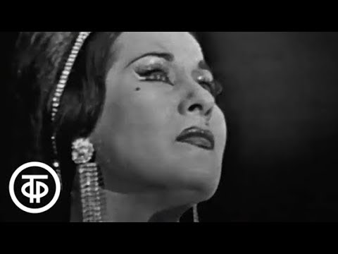 Видео: Концерт перуанской певицы Имы Сумак (1960)