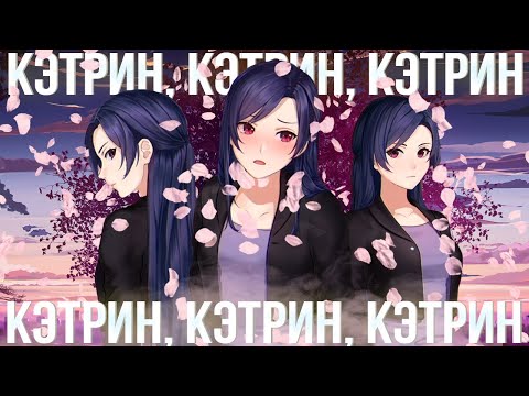 Видео: Любовь, Деньги, Рок-н-Ролл - Игра, причиняющая БОЛЬ [Обзор]
