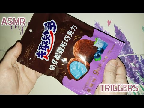 Видео: • Тригерры с микрофоном наушников 🌷 • triggers with headphone microphone 🌟 • ASMR 🌿• lesya