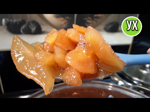 Видео: 2 СПОСОБА приготовления варенья из груш и яблок.ЯНТАРНО - медовое варенье и АРОМАТНОЕ повидло.