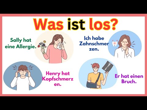Видео: Что случилось? | Проблемы со здоровьем с артиклем | Ежедневный немецкий для начинающих