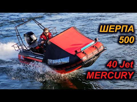 Видео: ОТЛИЧНО ИДЕТ! ЗАМЕРЯЕМ СКОРОСТЬ. ШЕРПА 500 комплект для экспедиций