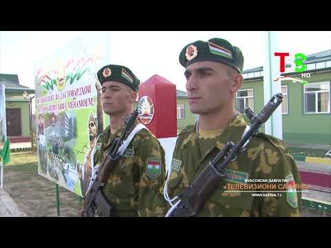 Видео: Қушунҳои сарҳадии в. Суғд | Муҳофизони ватан