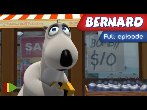 Видео: Бернард - 32 - посылка