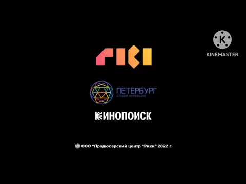 Видео: Машышарики Effects 2 Please