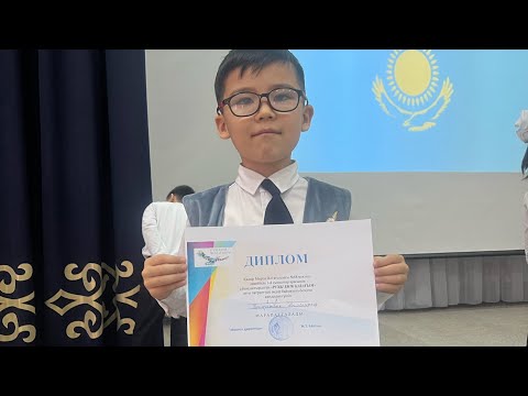 Видео: Мен қазақпын Абилмансур