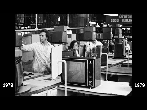 Видео: Рекорд В312 р ст Лен 1979г Электросигнал.Воронеж