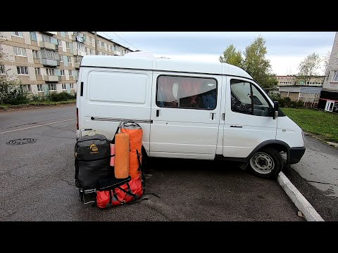 Видео: Сплав по реке Чусовая ! (15 часть) Финал. Чусовской музей...