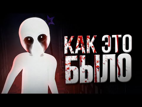 Видео: РАССЛЕДОВАНИЕ ТРАГЕДИИ С ДЕТЬМИ во FNAF/КАК ИГРЫ РАСКРЫВАЛИ ЕЁ - ОБСУЖДЕНИЕ