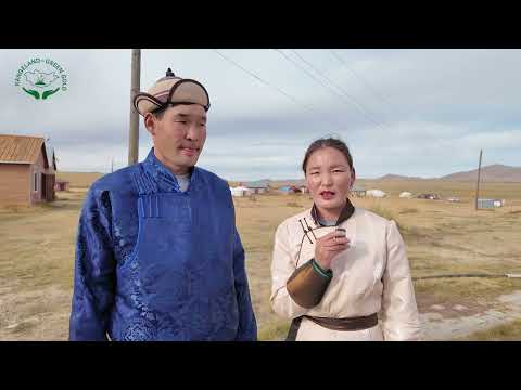 Видео: Өвөрхангайн Тарагт1