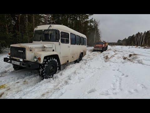 Видео: КАВЗ 39766 (4*4) и Урал 4320 испытание по мокрому снегу