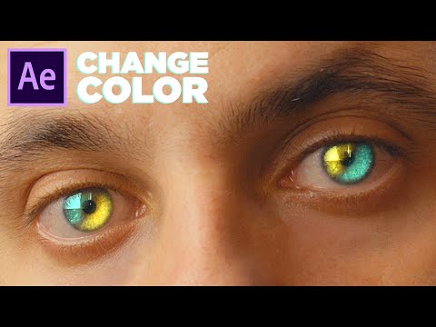 Видео: Изменение цвета глаз в видео | Учебник After Effects 2023