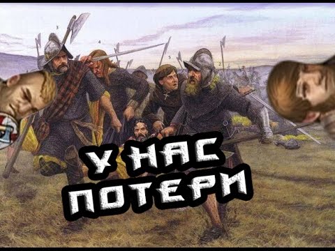 Видео: Держись САРЖ! (7) BATTLE BROTHERS