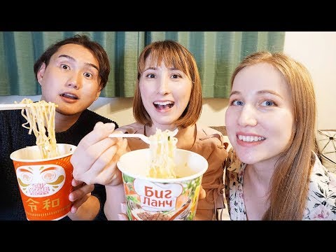 Видео: Японец пробует русский доширак. Рамэн vs Биг Ланч