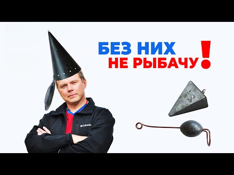 Видео: ЗИМНЯЯ КОРМУШКА, ГЛУБИНОМЕР И ОТЦЕП. (Простой и важный инструмент на зимней рыбалке)