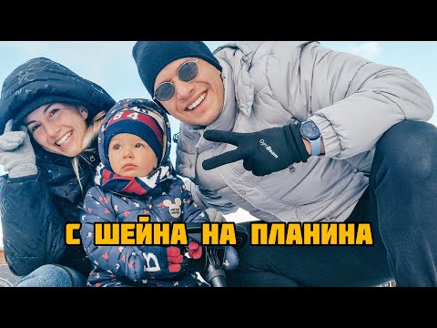 Видео: 15лв ПАРКИНГ ЗА 30мин В БАНСКО