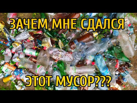 Видео: ПОЧЕМУ Я ТРАЧУ ВРЕМЯ НА ВТОРРЕСУРСЫ???