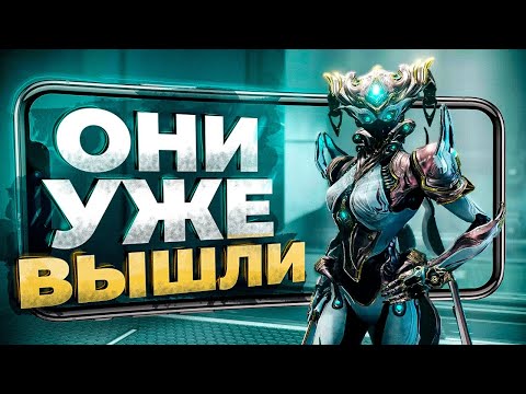 Видео: 12 НОВЫХ ИГР на ANDROID и iOS, о которых ТЕБЕ СТОИТ ЗНАТЬ в 2023!