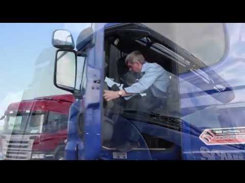 Видео: Лучший видео обзор Scania G400 с пробегом!