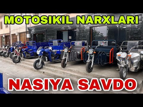 Видео: Муравей ЮК, Грузовой Мотоцикил❗ Мотороллер Трицикл Нархлари 2025 MOTOSIKL NARXLARI 11 июня 2025 г.